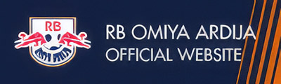 RB大宮アルディージャ公式サイト