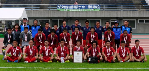 1種自治体 第43回全国自治体職員サッカー選手権大会 戦評 写真を掲載 埼玉県サッカー協会